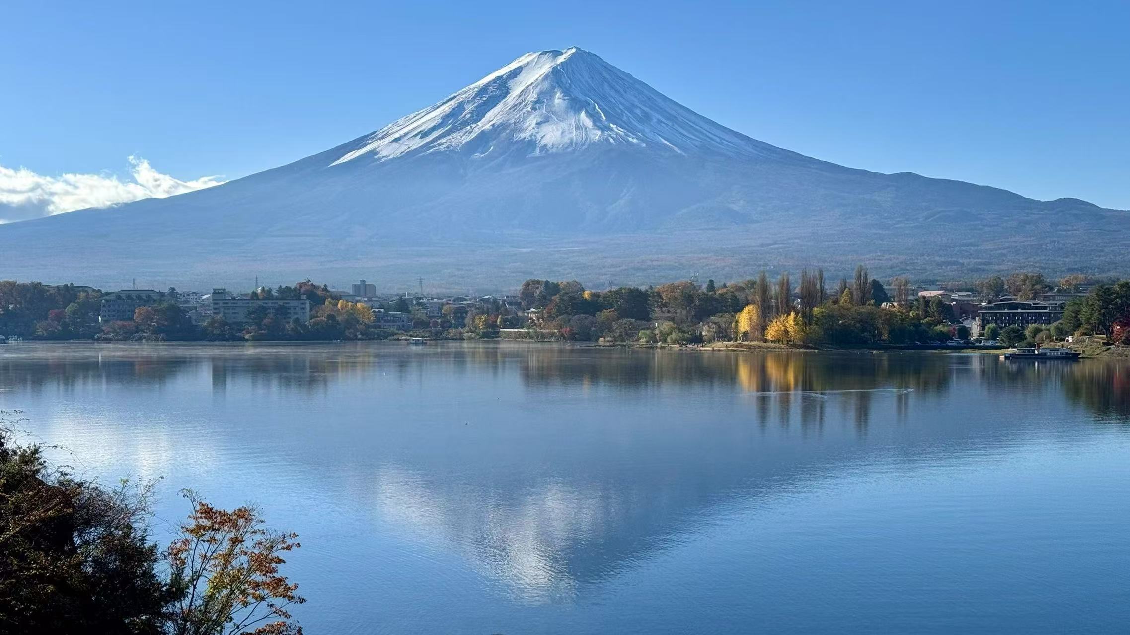 Reflection of Mt Fuji